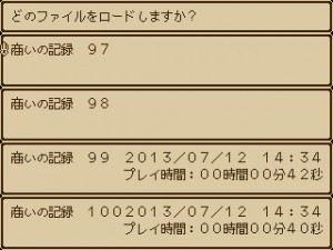 130717.1